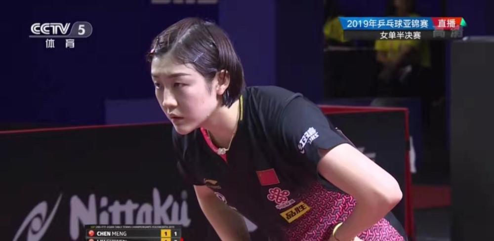 發揮影響力 發揮影響力