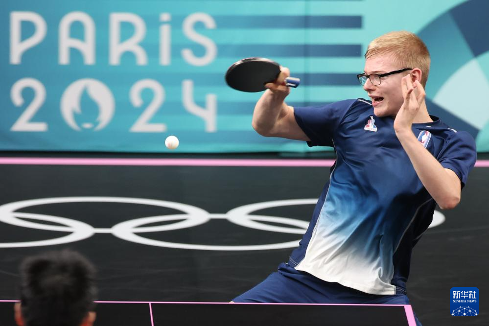 迈出了关键 迈出了关键