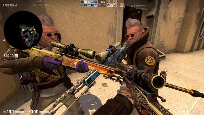 人看到中国 人看到中国