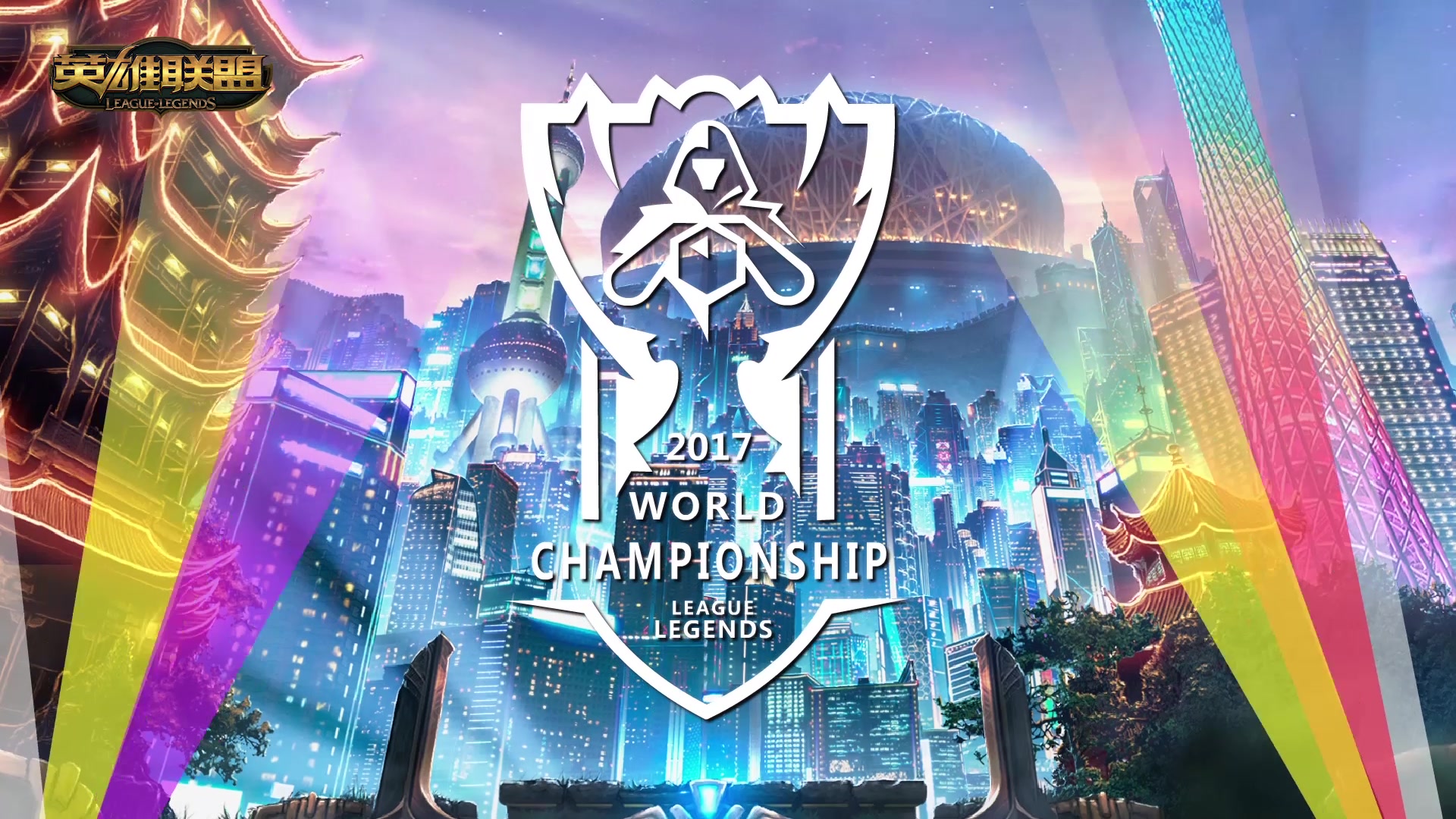 关键事件 关键事件