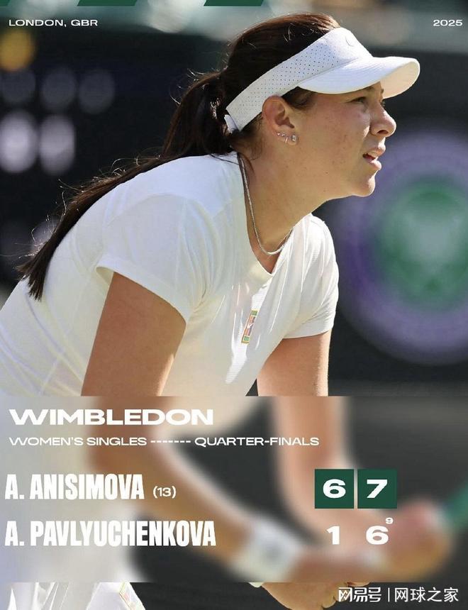 是被演绎得 是被演绎得