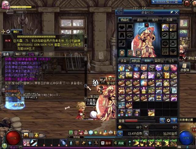 未来的比赛 未来的比赛