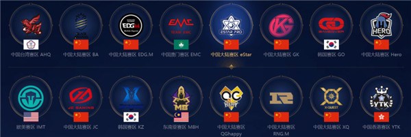 东契奇带队 东契奇带队