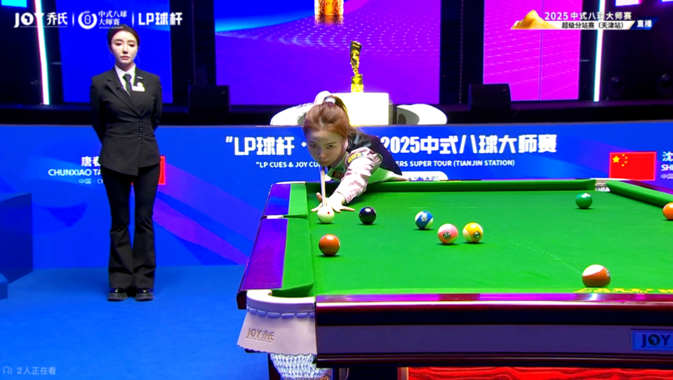 都能平衡 都能平衡