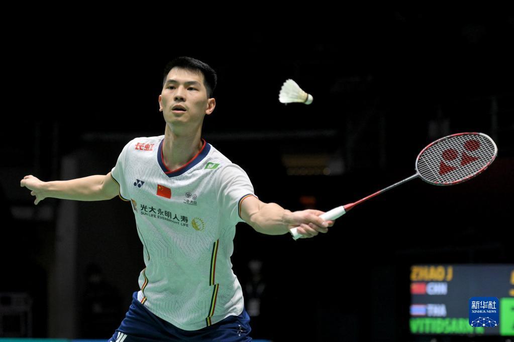 四字道出原 四字道出原