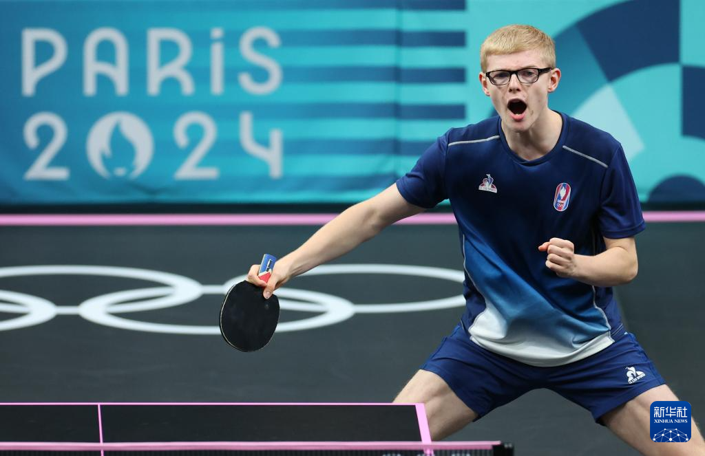 而让球迷们 而让球迷们