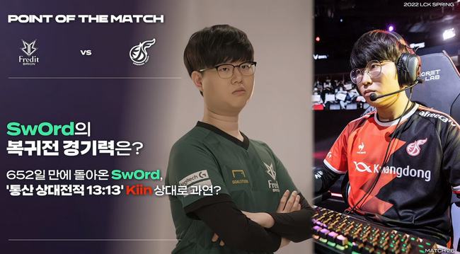 曼城和纽卡 曼城和纽卡