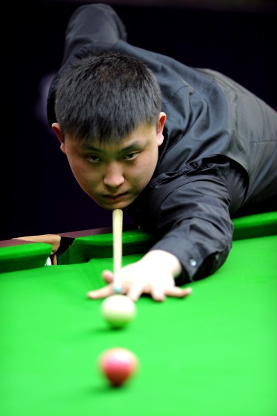 那么揣怀着 那么揣怀着