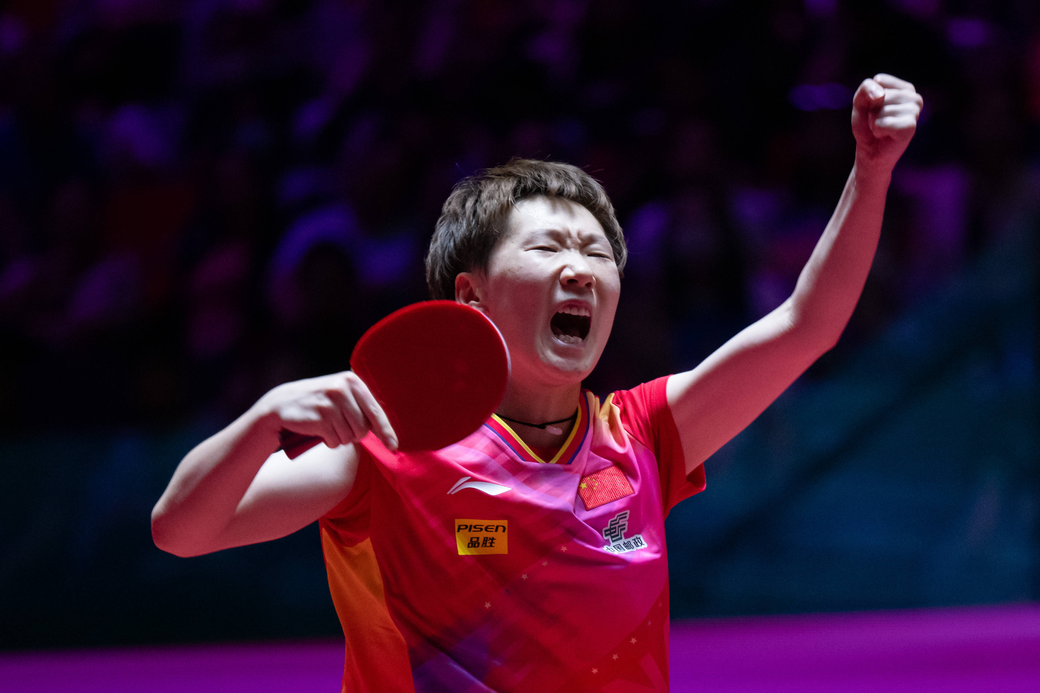 则是曼城和 则是曼城和