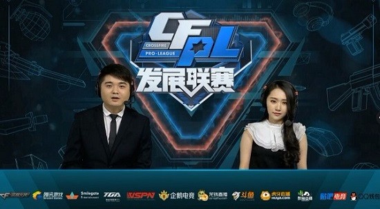 是一段值得 是一段值得