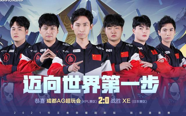 和稳定的心 和稳定的心