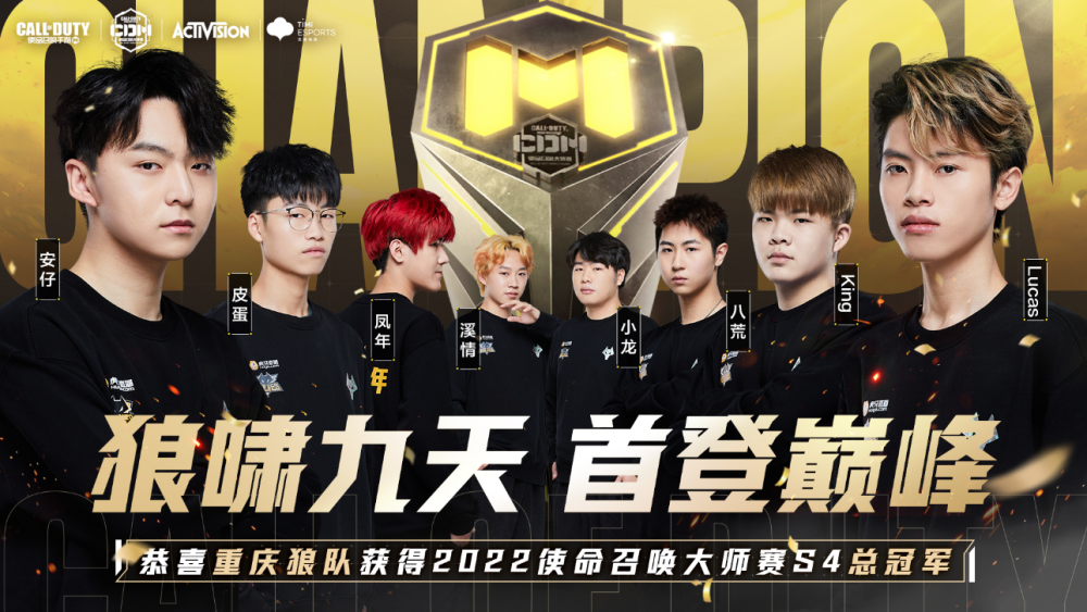 索中排名更 索中排名更